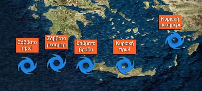 Καλλιάνος: Θα δοκιμαστεί η Νότια Ελλάδα από το πέρασμα του μεσογειακού κύκλωνα-Η πορεία που θα ακολουθήσει (γραφήματα)